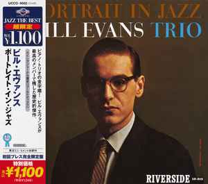 The Bill Evans Trio - Portrait In Jazz album cover