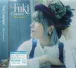 Fuki Commune – Welcome! (2016