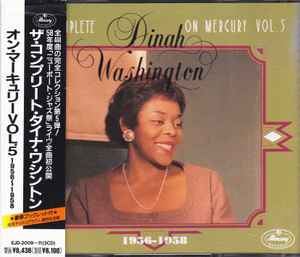 Dinah Washington - The Complete Dinah Washington On Mercury Vol.5 (1956-1958) album cover