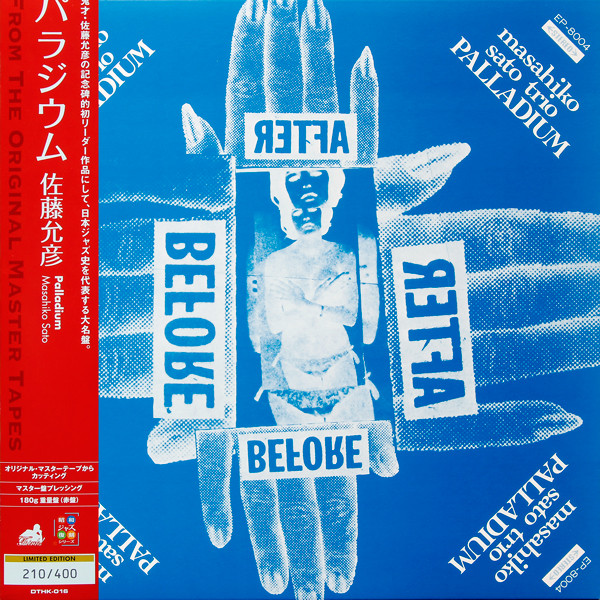 Masahiko Sato Trio – Palladium (2013, Red, Vinyl) - Discogs