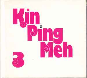 Kin Ping Meh – Fairy Tales & Cryptic Chapters (1998, Box Set