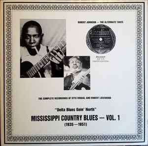 MISSISSIPPI COUNTRY BLUES VOL.2　LPレコード