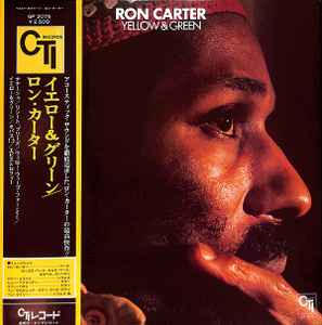 Ron Carter - Yellow & Green album cover