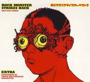Tokyo Ska Paradise Orchestra - Rock Monster Strikes Back