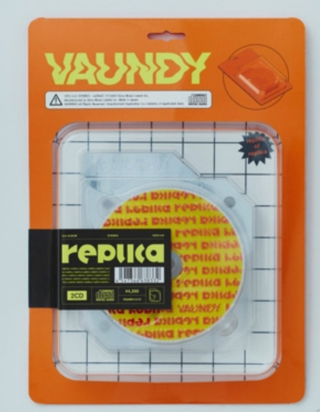 Vaundy – Replica (2023, CD) - Discogs