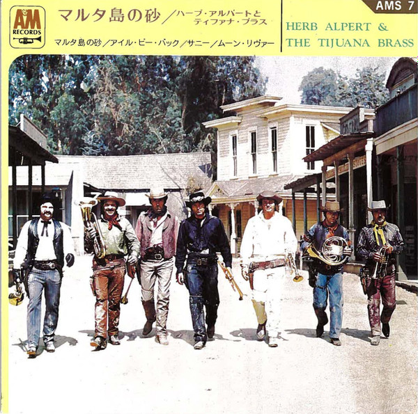 Herb Alpert & The Tijuana Brass – The Maltese Melody (1970, Vinyl