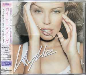 Kylie Minogue - Fever album cover
