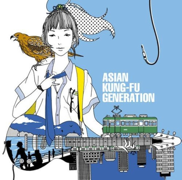 Asian Kung-Fu Generation – 藤沢ルーザー (2008, CD) - Discogs