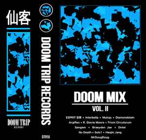Various - Doom Mix Vol. II