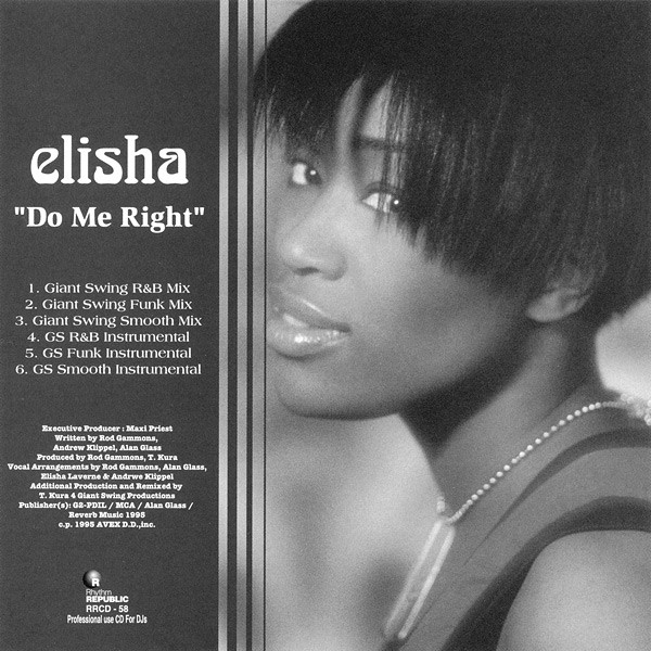 ELISHA LA'VERNE Do Me Right CD 限定音源収録 - 洋楽