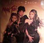 Cover of 1 Touch 2 Much, 1986, Vinyl