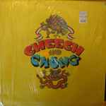 Cover of Cheech And Chong, 1971, Vinyl
