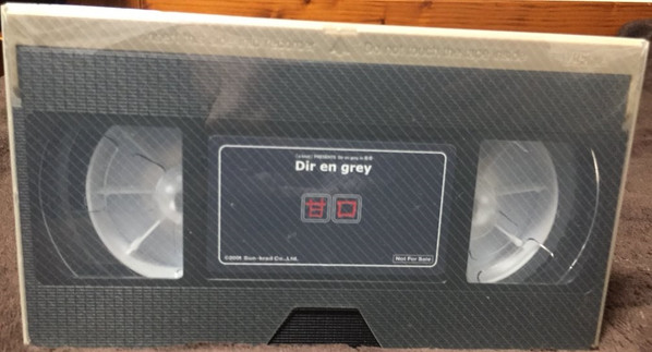 Dir En Grey – 「A Knot」Presents Dir En Grey In 香港 (2001, VHS