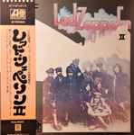 Led Zeppelin II = レッド・ツェッペリン II (1976, Vinyl) - Discogs