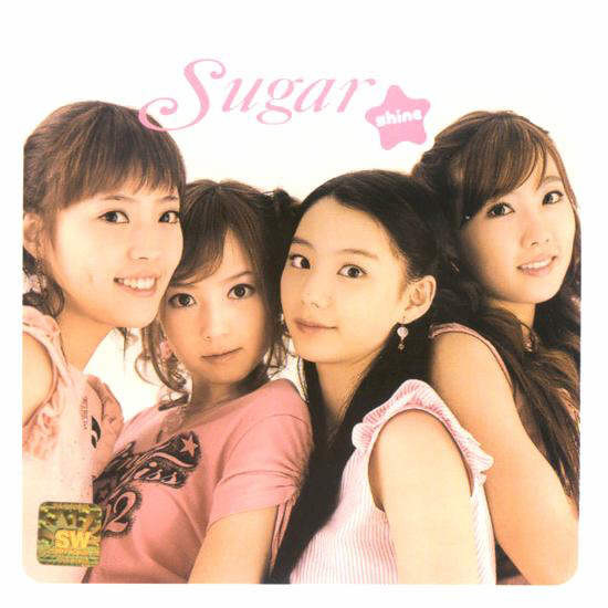 Sugar – Shine (2003, CD) - Discogs