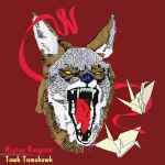 Cover of Tawk Tomahawk, 2013-09-00, Vinyl
