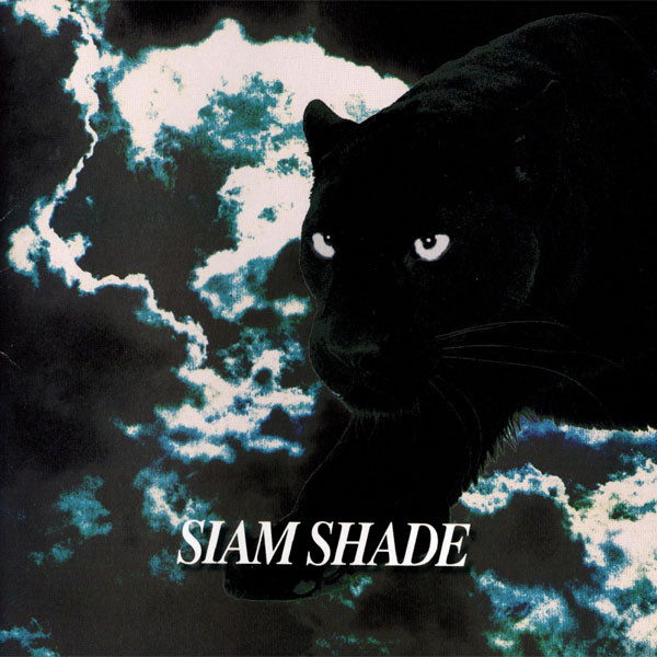 SIAM SHADE – Siam Shade (1994, CD) - Discogs