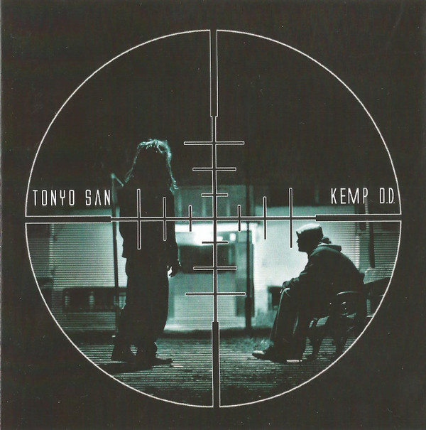 télécharger l'album Tonyo San & Kemp OD - Чаирскиот Албум