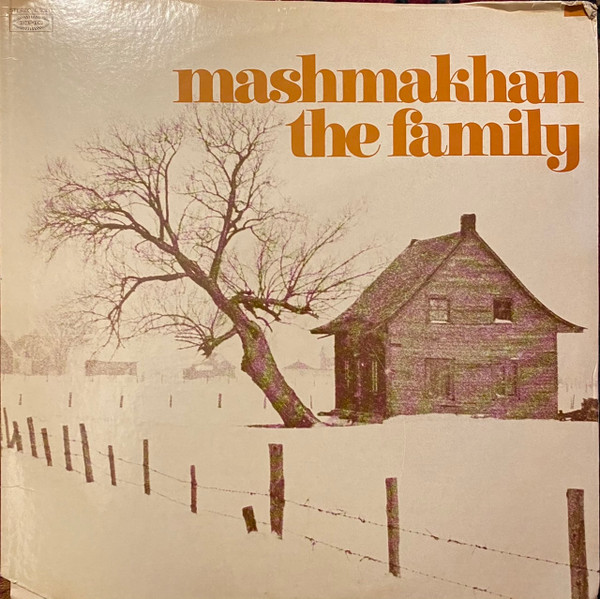 Mashmakhan – The Family (1971, Gatefold, Vinyl) - Discogs