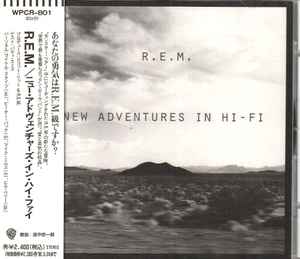 R.E.M. – Monster (1994