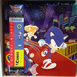 i made some Sonic Mania 2 box art this is unoffical what do you