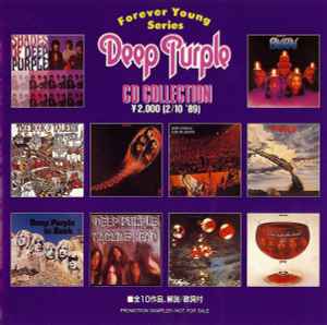 Deep Purple – CD Collection (1989, CD) - Discogs