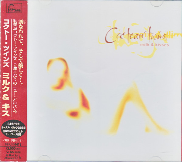 Cocteau Twins – Milk & Kisses (1996, CD) - Discogs