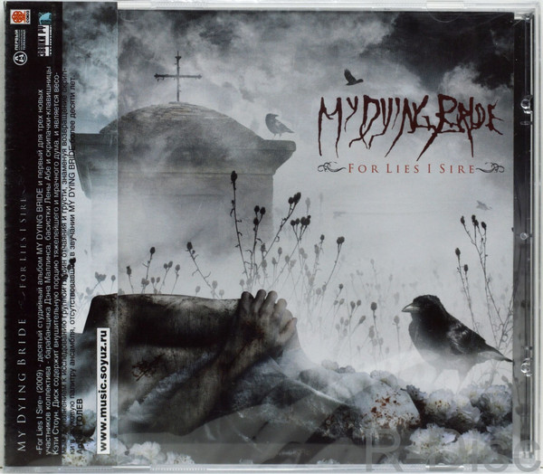 my dying bride for lies i sire