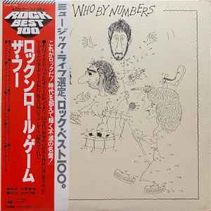 The Who – The Who By Numbers (1978, Vinyl) - Discogs