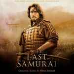 The Last Samurai - The Last Samurai OST (Hans Zimmer) Ltd. Gold - Colored 2  Vinyl