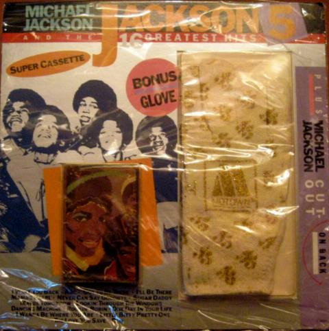 Michael Jackson/Jackson Five White Glove! Unused 1984 Motown