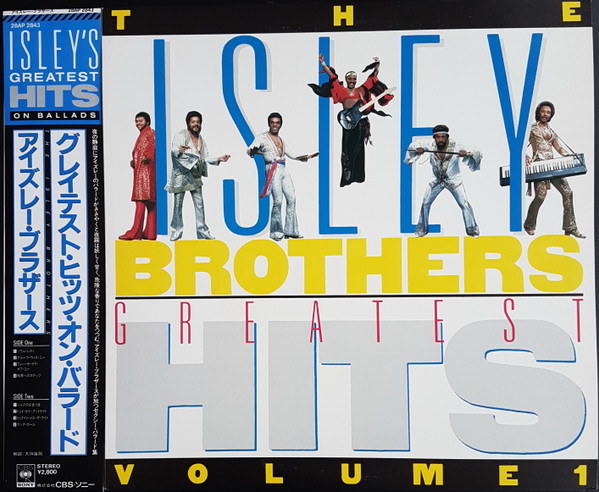 The Isley Brothers – Isley's Greatest Hits, Vol. 1 (1985, Vinyl