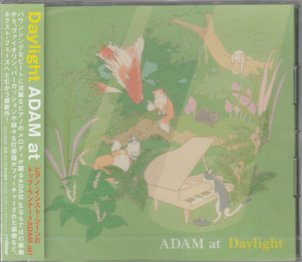 Adam At – Daylight (2021, CD) - Discogs