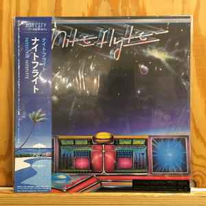 Niteflyte – Niteflyte (2021, Vinyl) - Discogs