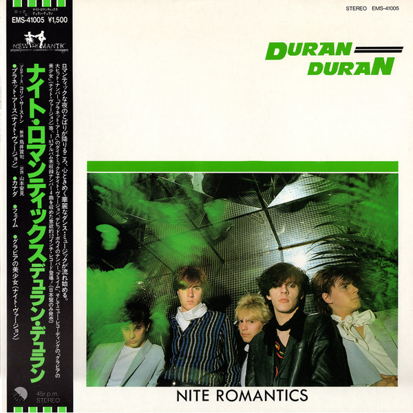 Duran Duran – Nite Romantics (1981, Vinyl) - Discogs