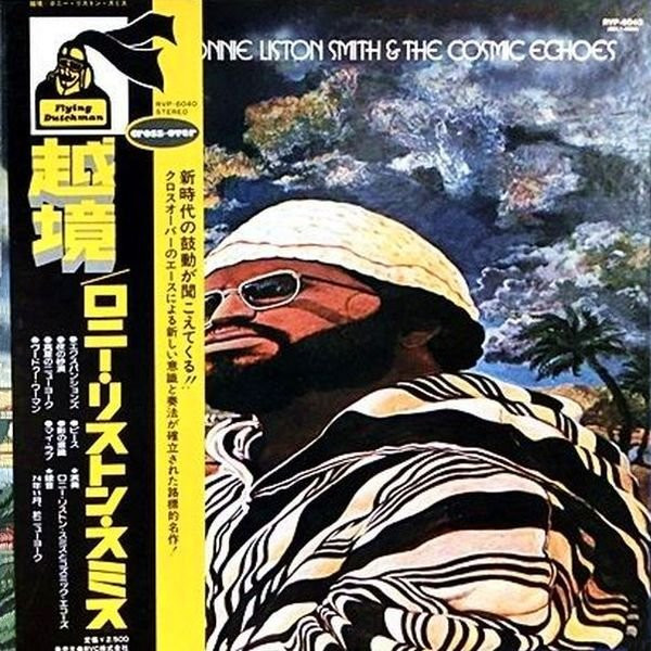 Lonnie Liston Smith & The Cosmic Echoes - Expansions | Releases 