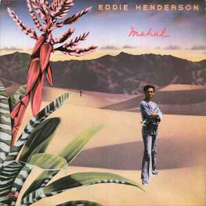 Eddie Henderson - Mahal album cover