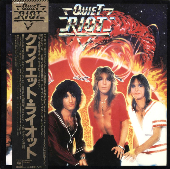 Quiet Riot – Quiet Riot (2022