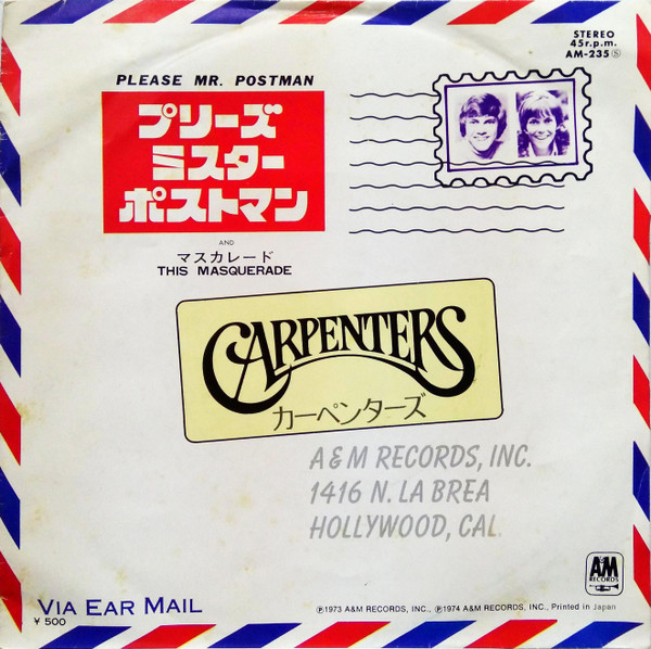 Carpenters = カーペンターズ – Please Mr. Postman = プリーズ