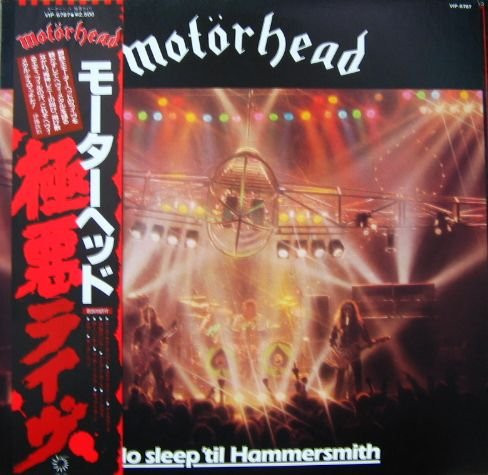 Motörhead - No Sleep 'Til Hammersmith | Releases | Discogs