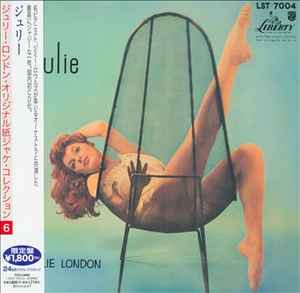 Обложка альбома Julie от Julie London