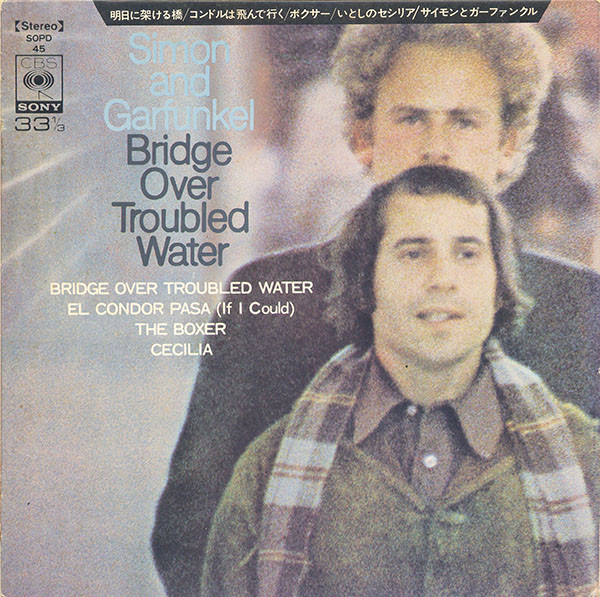 Simon & Garfunkel – Bridge Over Troubled Water (1974, Vinyl) - Discogs