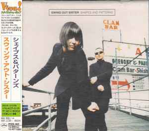 Swing Out Sister – Somewhere Deep In The Night (2001, CD) - Discogs