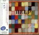 Cover of Help, 1995, CD