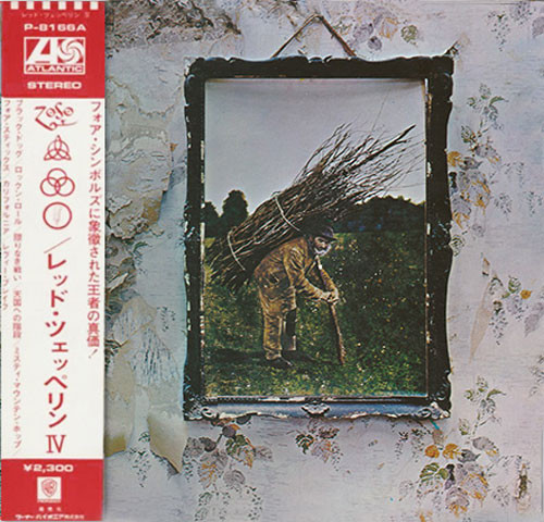 Led Zeppelin – Untitled (1973, Gatefold, Vinyl) - Discogs