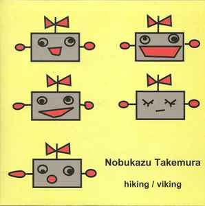 Nobukazu Takemura - Hiking / Viking