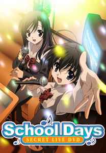 School Days Secret Live (2006, DVD) - Discogs