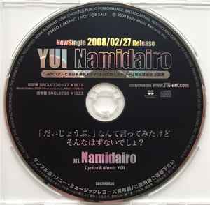 Yui – Namidairo (2008, CD) - Discogs