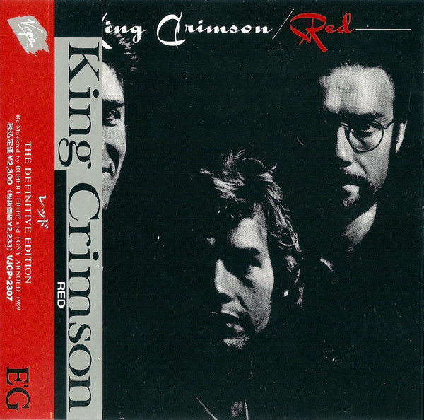 King Crimson – Red (1990, CD) - Discogs