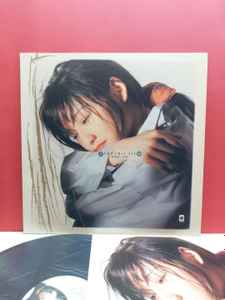 劉美君– 依依(1990, Vinyl) - Discogs
